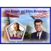 Великие люди Джон Кеннеди и Никита Хрущёв